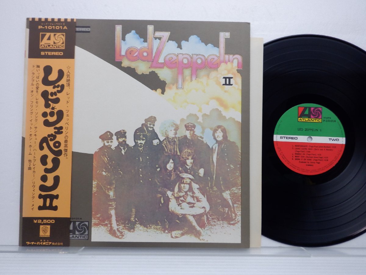 Led Zeppelin「Led Zeppelin Ⅱ(レッド・ツェッペリンⅡ)」LP（12インチ）/Atlantic Records(P-10101A)/洋楽ロックの画像1