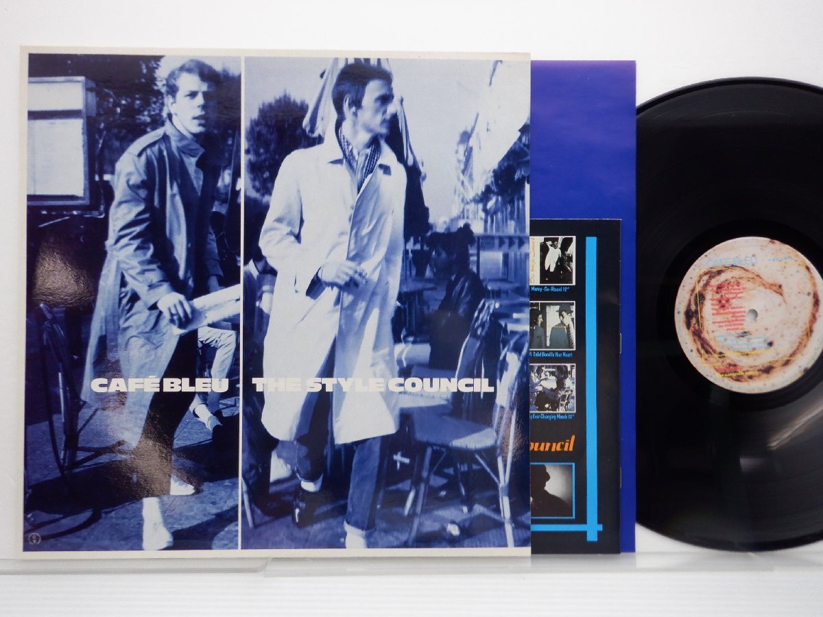 The Style Council「Cafe Bleu」LP（12インチ）/Polydor(TSCLP 1)/Electronicの画像1