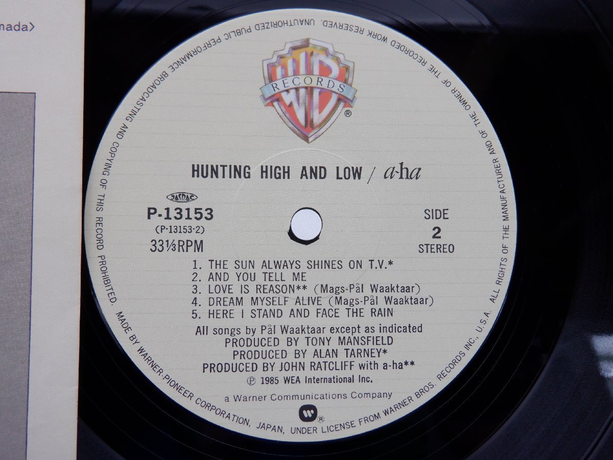 a-ha「Hunting High And Low」LP（12インチ）/Warner Bros. Records(P-13153)/洋楽ポップスの画像2