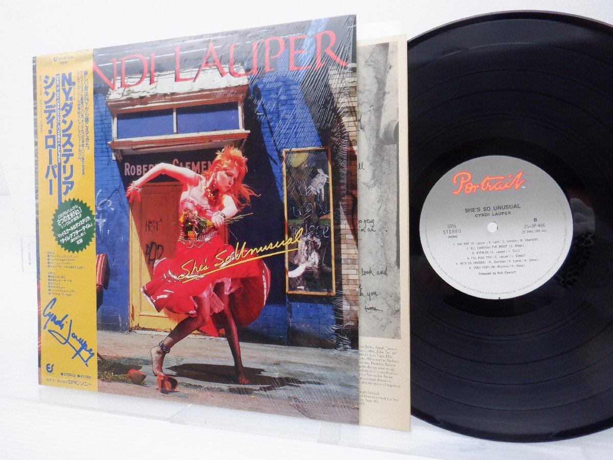 Cyndi Lauper(シンディ・ローパー)「She's So Unusual(N.Y.ダンステリア)」LP（12インチ）/Portrait(253P-486)/洋楽ポップスの画像1
