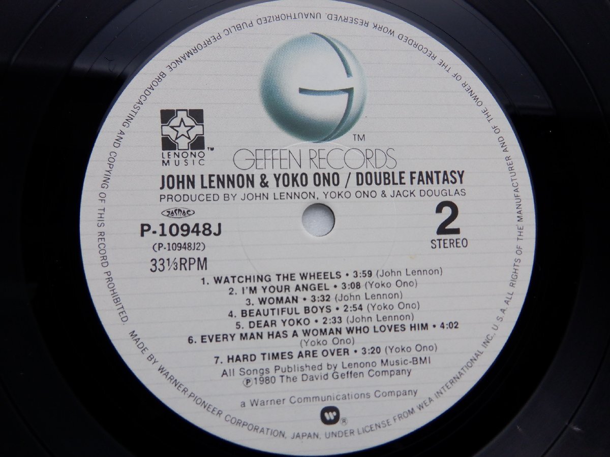 John Lennon ＆ Yoko Ono(ジョン・レノン＆オノ・ヨーコ)「Double Fantasy(ダブル・ファンタジー)」Geffen Records(P-10948J)/ロックの画像2