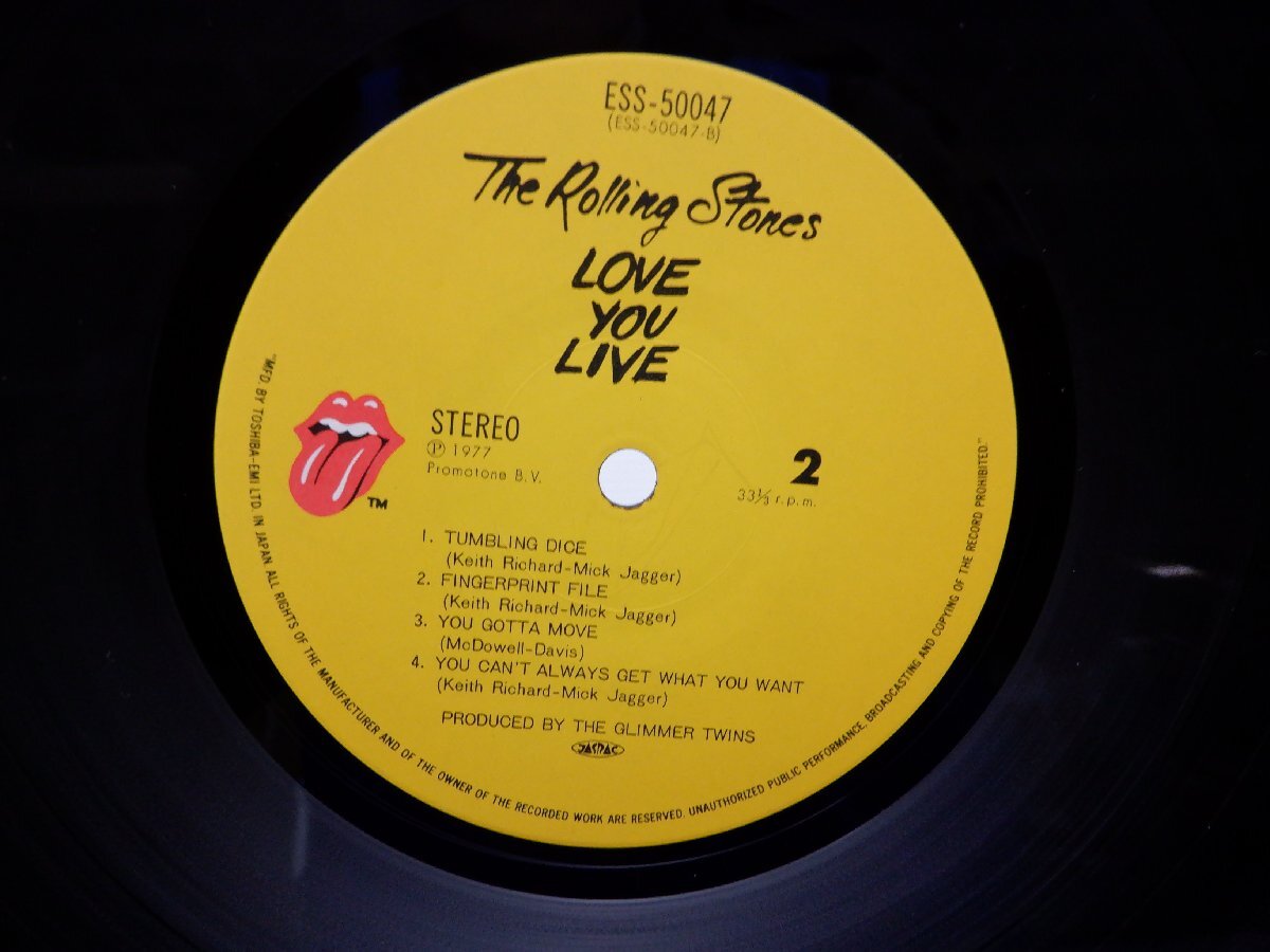 The Rolling Stones(ローリング・ストーン)「Love You Live(ラヴ・ユー・ライヴ)」12インチ/Rolling Stones Records( ESS-50047・48)の画像2