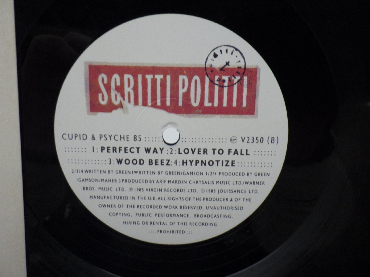 【UK盤】Scritti Politti(スクリッティ・ポリッティ)「Cupid & Psyche 85」LP（12インチ）/Virgin(V 2350)/Electronicの画像2