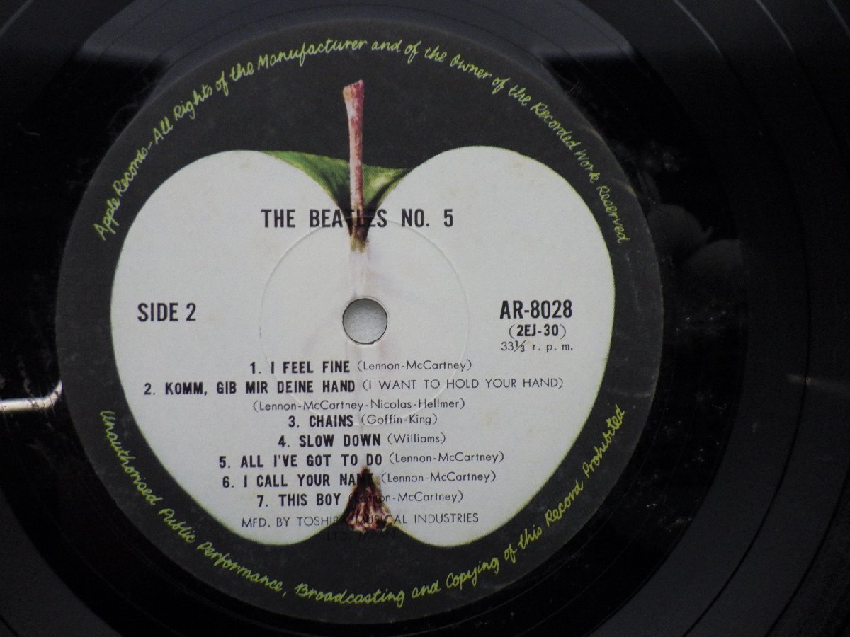 The Beatles(ビートルズ)「Beatles No. 5(ビートルズNO.5！)」LP（12インチ）/Apple Records(AR-8028)/洋楽ロックの画像2