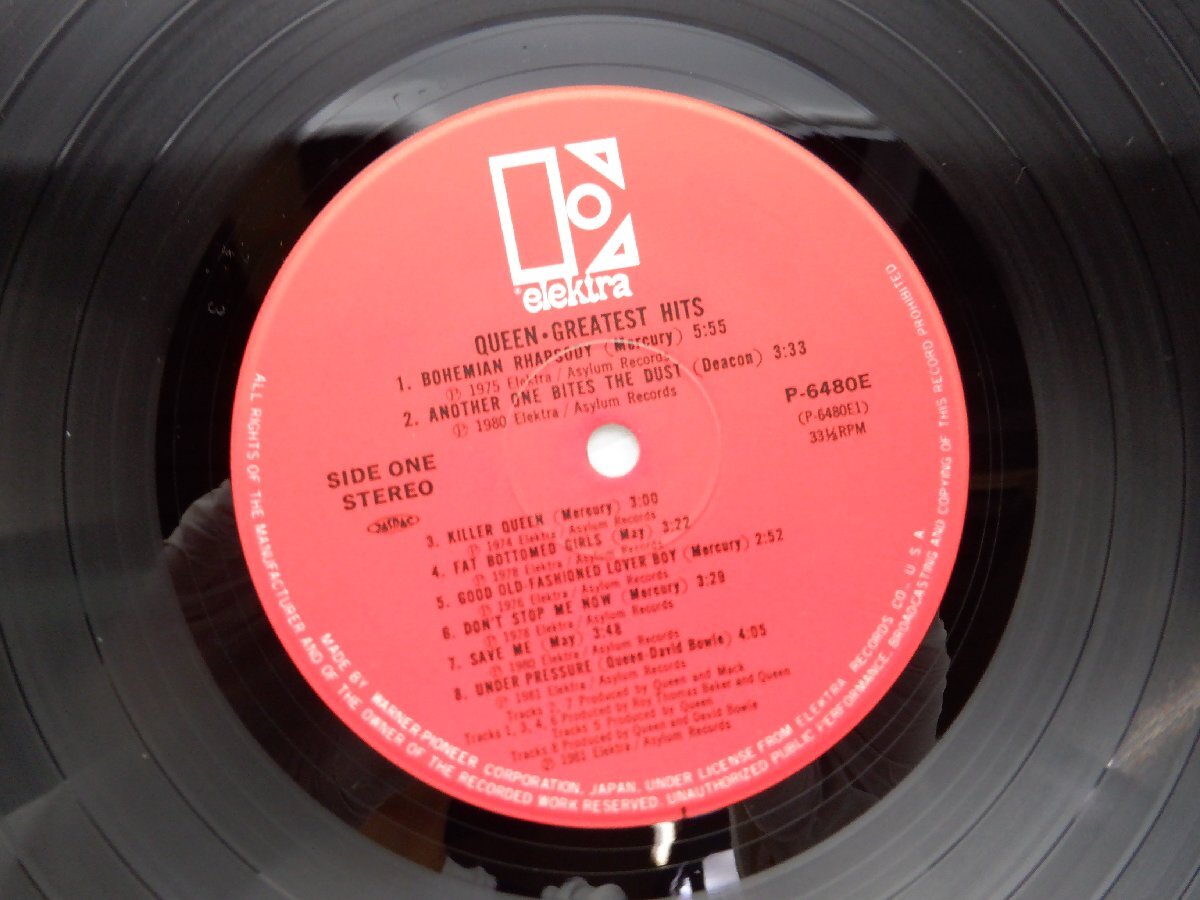 【US盤】Queen(クイーン)「Greatest Hits」LP（12インチ）/Elektra(5E-564)/洋楽ロックの画像2