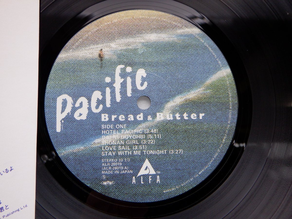 Bread & Butter(ブレッド＆バター)「Pacific」LP（12インチ）/Alfa(ALR-28019)/シティポップの画像2