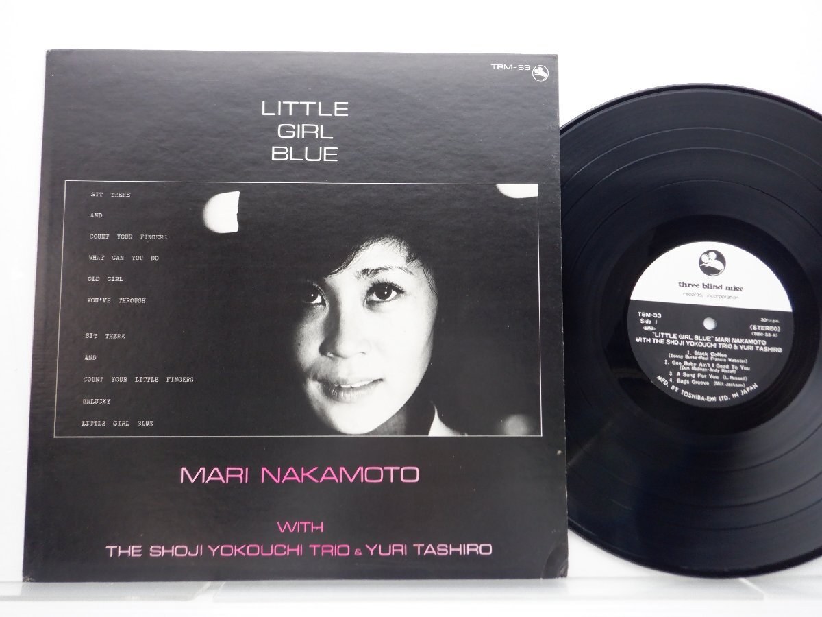 中本マリ「Little Girl Blue(リル・ガール・ブルー)」LP（12インチ）/Three Blind Mice(TBM-33)/ジャズの画像1