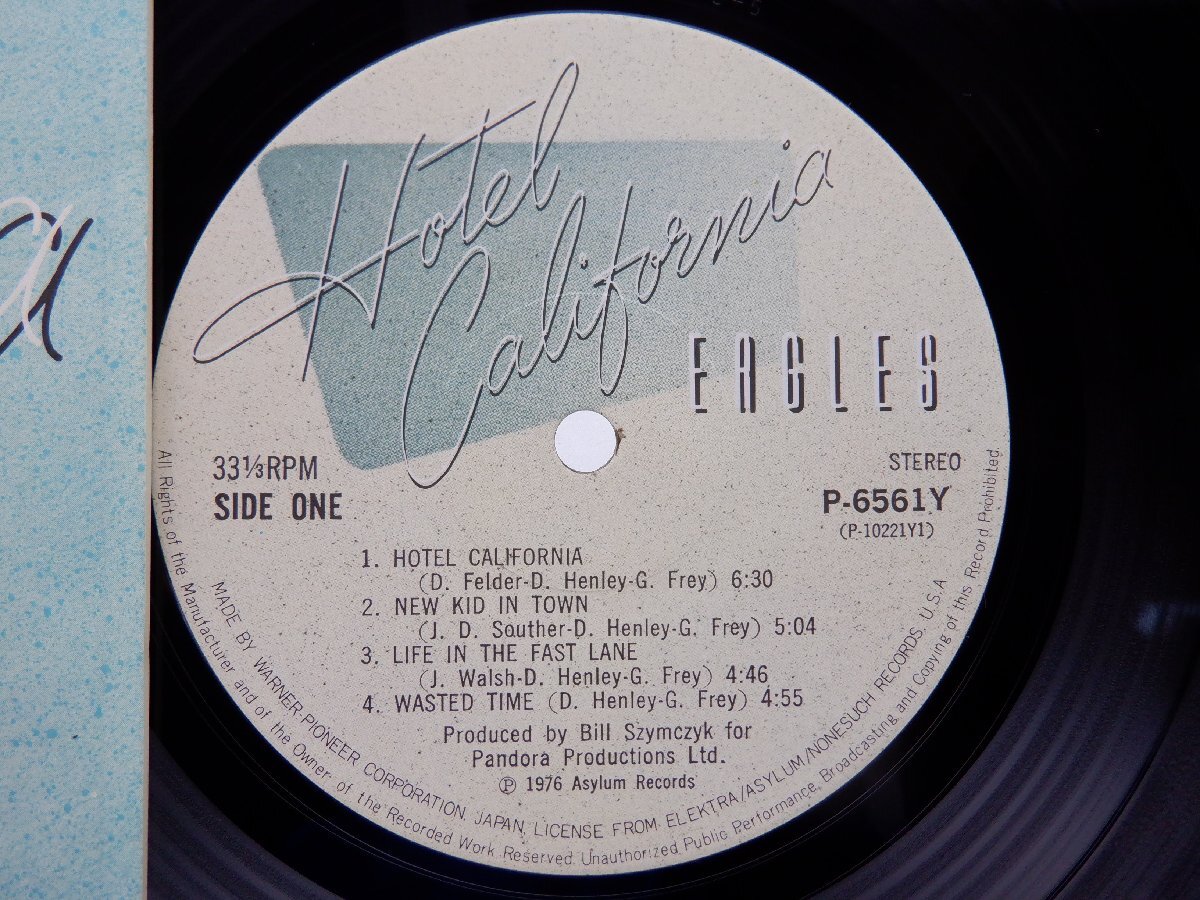 Eagles(イーグルス)「Hotel California(ホテル・カリフォルニア)」LP（12インチ）/Asylum Records(P-6561Y)/洋楽ロックの画像2