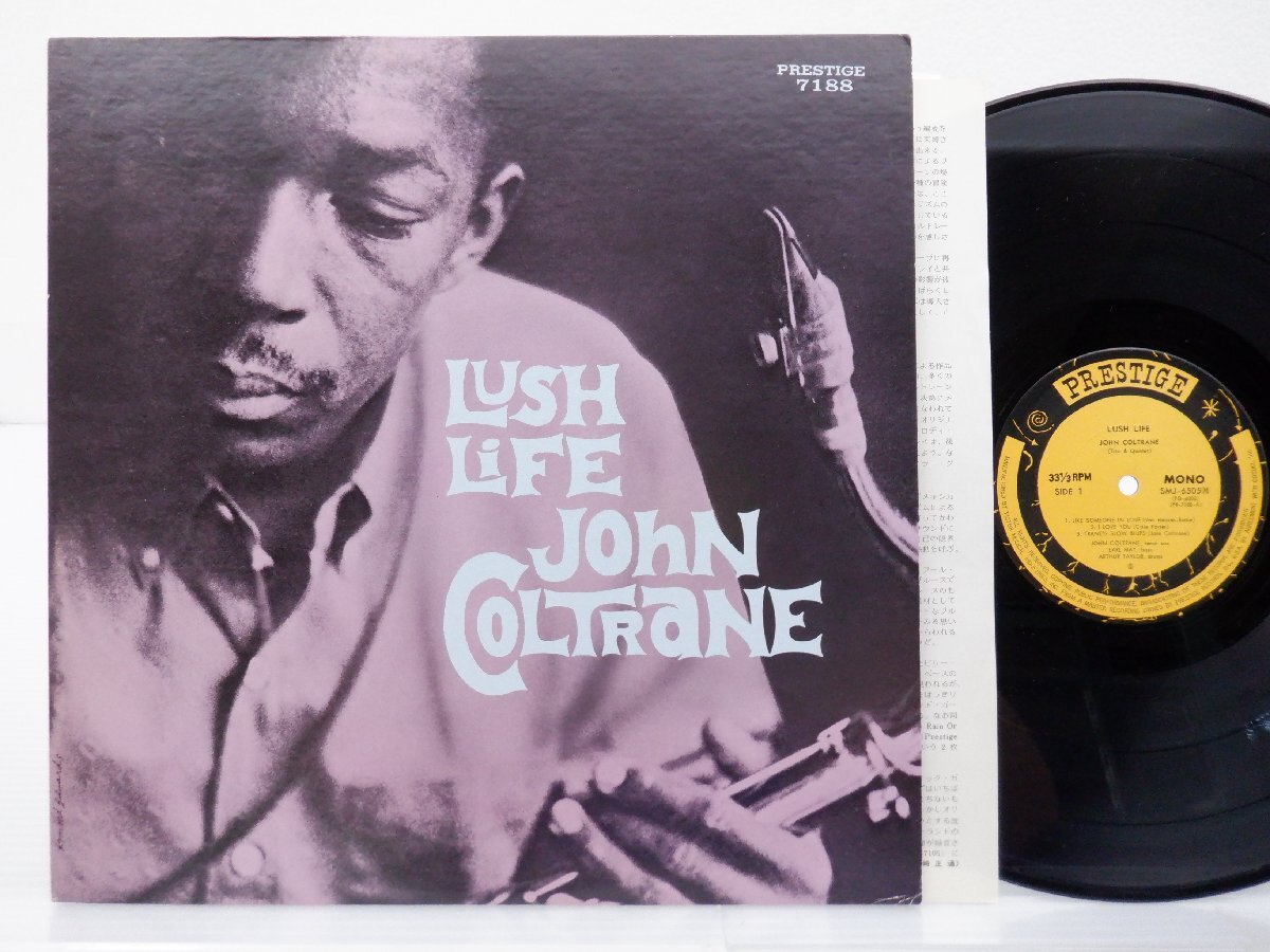 John Coltrane「Lush Life」LP（12インチ）/Prestige(PR 7581)/ジャズの画像1