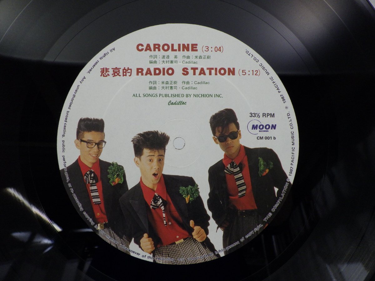 Cadillac「Limited Edition Maxi Centre Label」LP（12インチ）/Moon Records(CM 001)/邦楽ロックの画像2