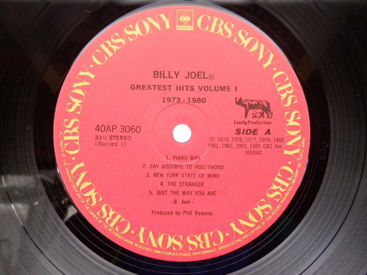 Billy Joel(ビリー・ジョエル)「Greatest Hits Vol.1 & Vol.2」LP（12インチ）/CBS/SONY(40AP 3060～61)/洋楽ポップスの画像2