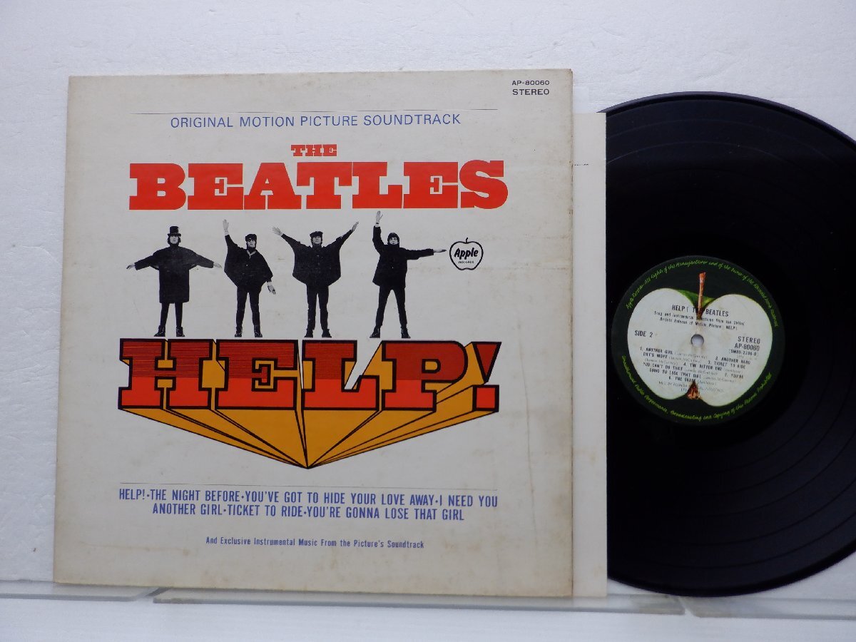 The Beatles(ビートルズ)「Help! (Original Motion Picture Soundtrack)(ヘルプ（4人はアイドル）)」LP/Apple Records(AP-80060の画像1