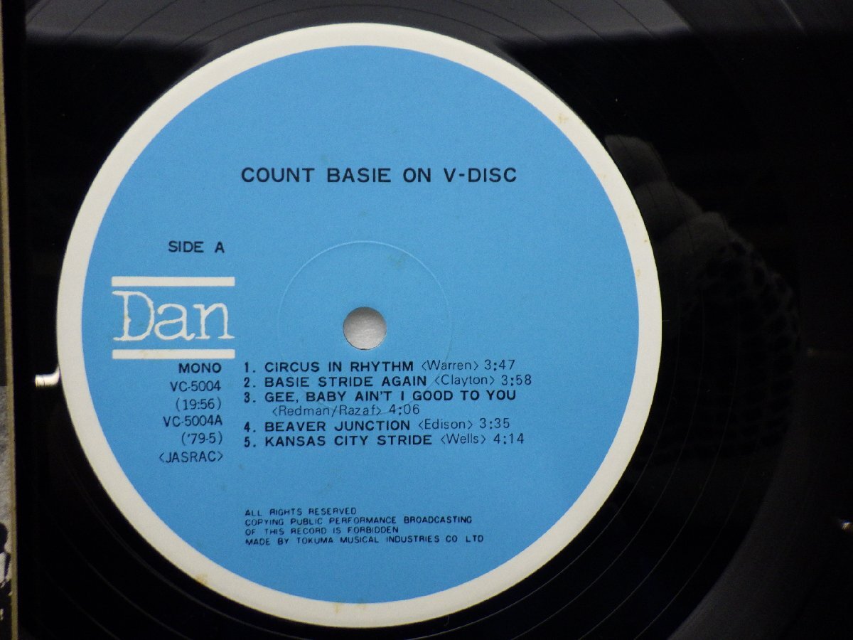 Count Basie「On V-Disc Vol. 1」LP（12インチ）/DAN(VC-5004)/Jazzの画像2