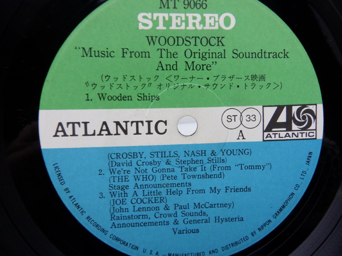 V.A.「Woodstock(ウッドストック)」LP（12インチ）/Atlantic(MT 9065/7)/テレビ映画舞台音楽0の画像2