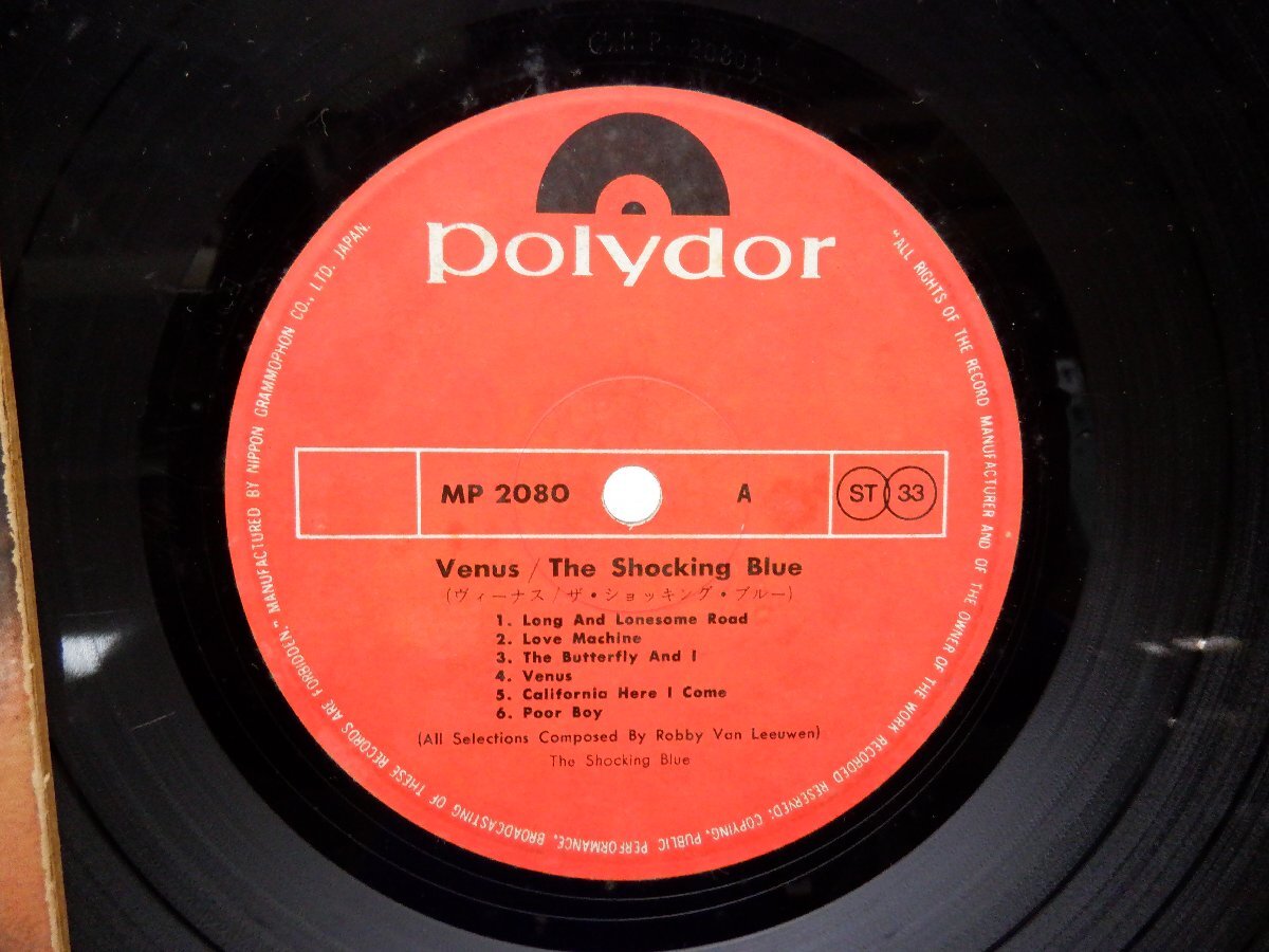 Shocking Blue「The Shocking Blue」LP（12インチ）/Polydor(MP 2080)/Rock_画像2