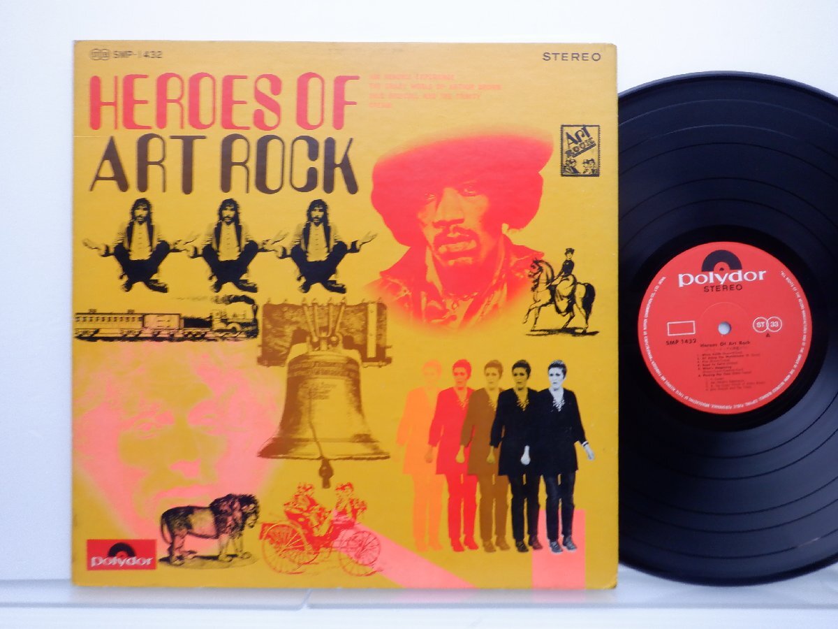 【国内盤】Various「Heroes Of Art Rock」LP（12インチ）/Polydor(SMP 1432)/洋楽ロック_画像1