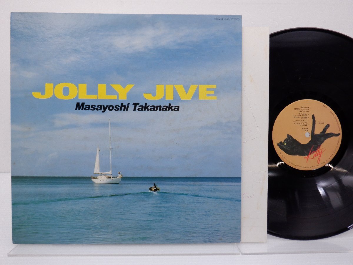 Masayoshi Takanaka[Jolly Jive =jo Lee * Jai vu]LP(12 -inch )/Kitty Records(MKF 1055)/Jazz