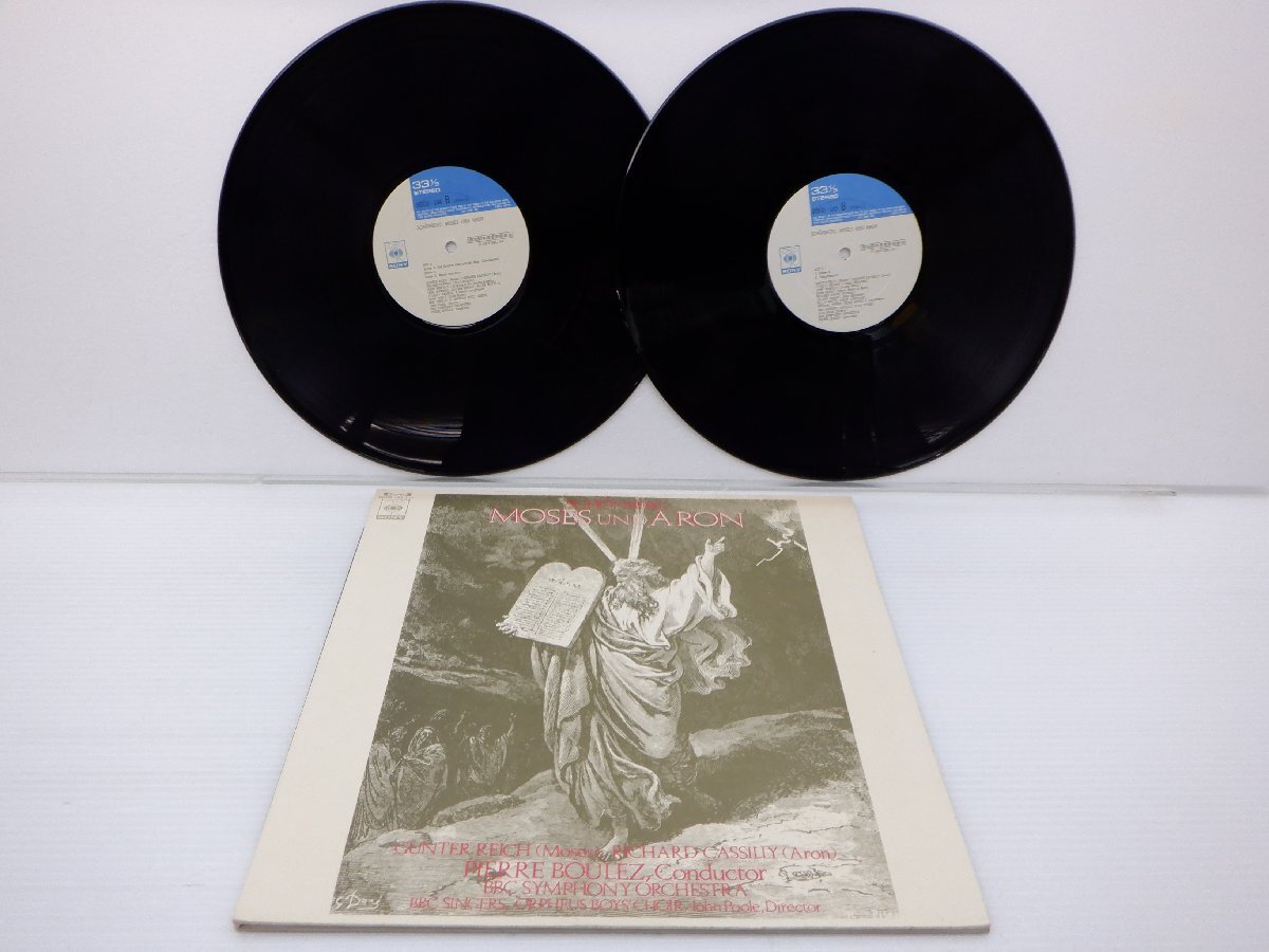 Pierre Boulez「Moses And Aaron」LP（12インチ）/CBS/Sony(SOCO 143-144)/クラシックの画像1