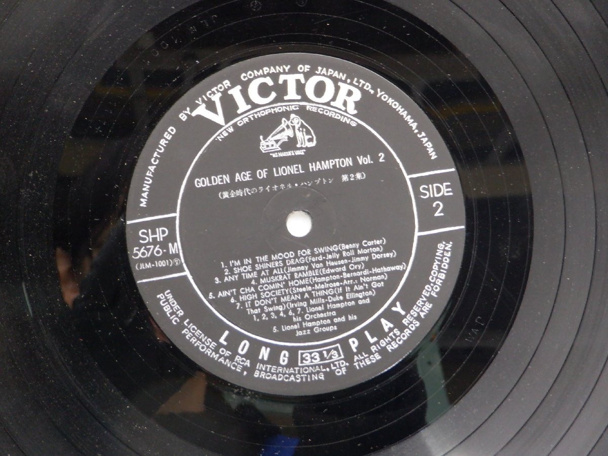 Lionel Hampton「The Golden Age Of Lionel Hampton Vol. 2」LP（12インチ）/Victor(SHP 5676-M)/ジャズの画像2