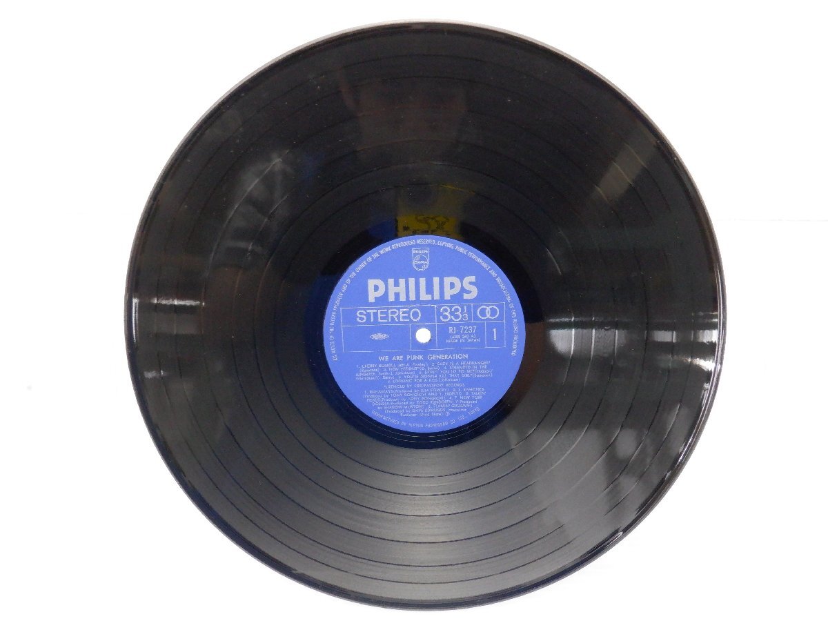 V.A.「We Are Punk Generation(決定盤!!これがパンクだ)」LP（12インチ）/Philips(RJ-7237)/Rockの画像3