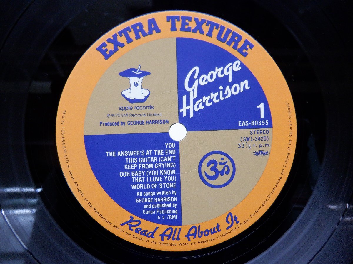 George Harrison「Extra Texture (Read All About It)」LP（12インチ）/Apple Records(EAS-80355)/洋楽ロック_画像2