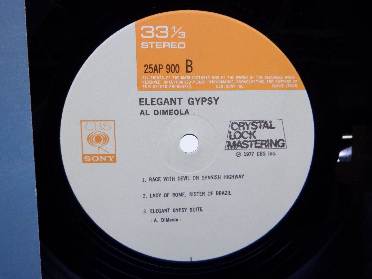 Al Di Meola「Elegant Gypsy」LP（12インチ）/CBS/Sony(25AP 900)/Jazz_画像2