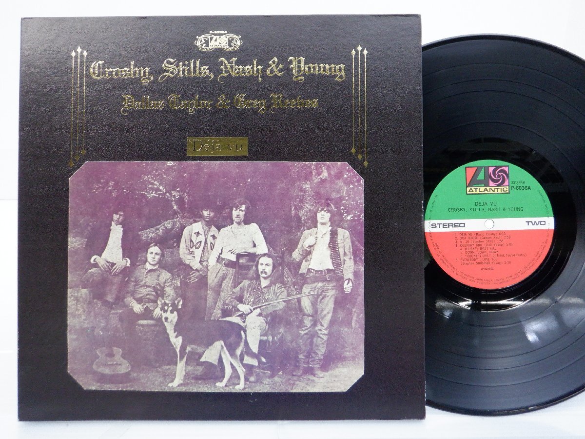 Crosby Stills Nash & Young「Deja Vu」LP（12インチ）/Atlantic(P-8036A)/洋楽ロック_画像1
