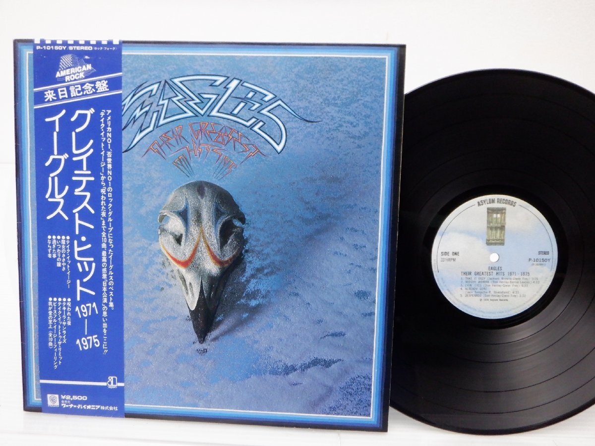 Eagles「Their Greatest Hits 1971-1975」LP（12インチ）/Warner Communications(P-10150Y)/洋楽ロック_画像1