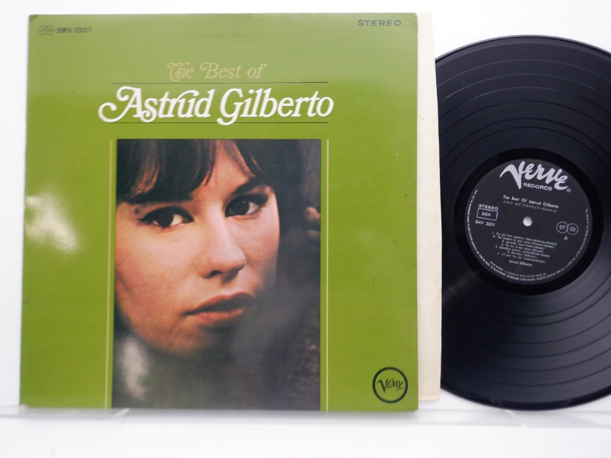 Astrud Gilberto(アストラッド・ジルベルト)「The Best Of Astrud Gilberto」LP（12インチ）/Verve Records(SMV-2001)/ジャズの画像1