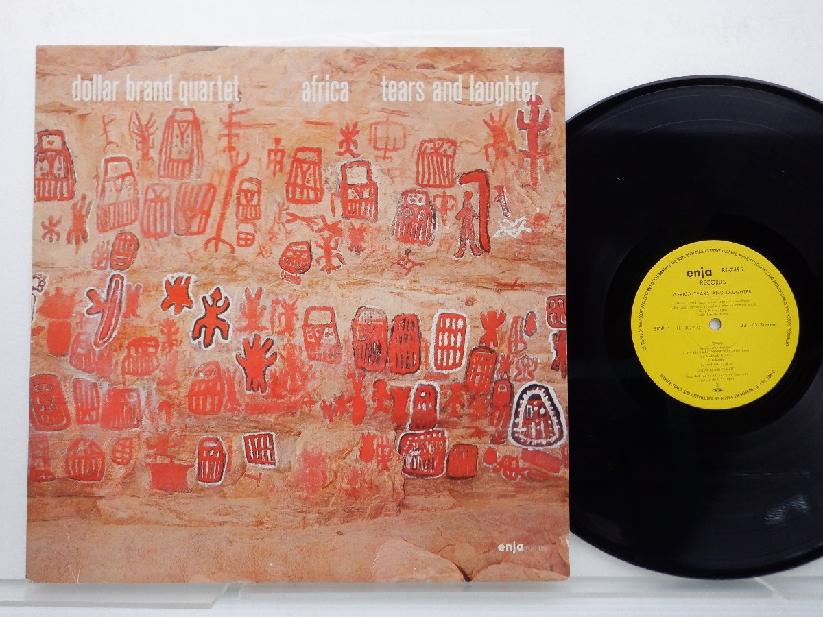 Dollar Brand Quartet「Africa - Tears And Laughter」LP（12インチ）/Enja Records(RJ-7495)/ジャズ_画像1