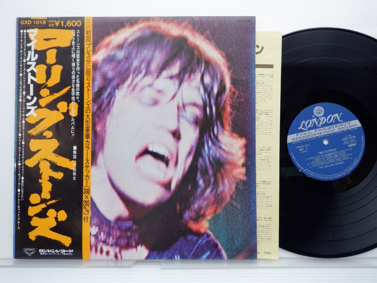 The Rolling Stones「Milestones」LP（12インチ）/London Records(GXD 1018)/Rock_画像1