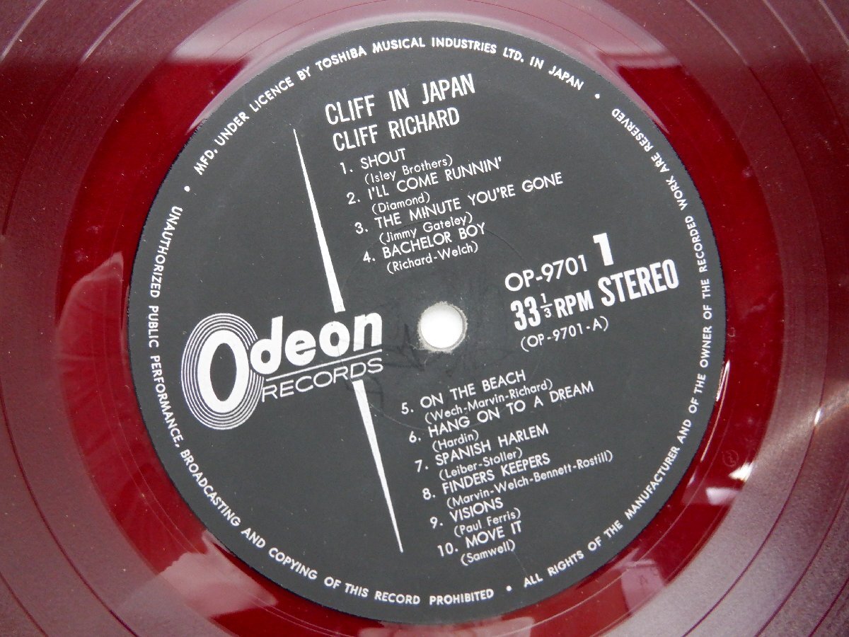 Cliff Richard(クリフ・リチャード)「Cliff In Japan」LP（12インチ）/Odeon(OP-9701)/Rockの画像2