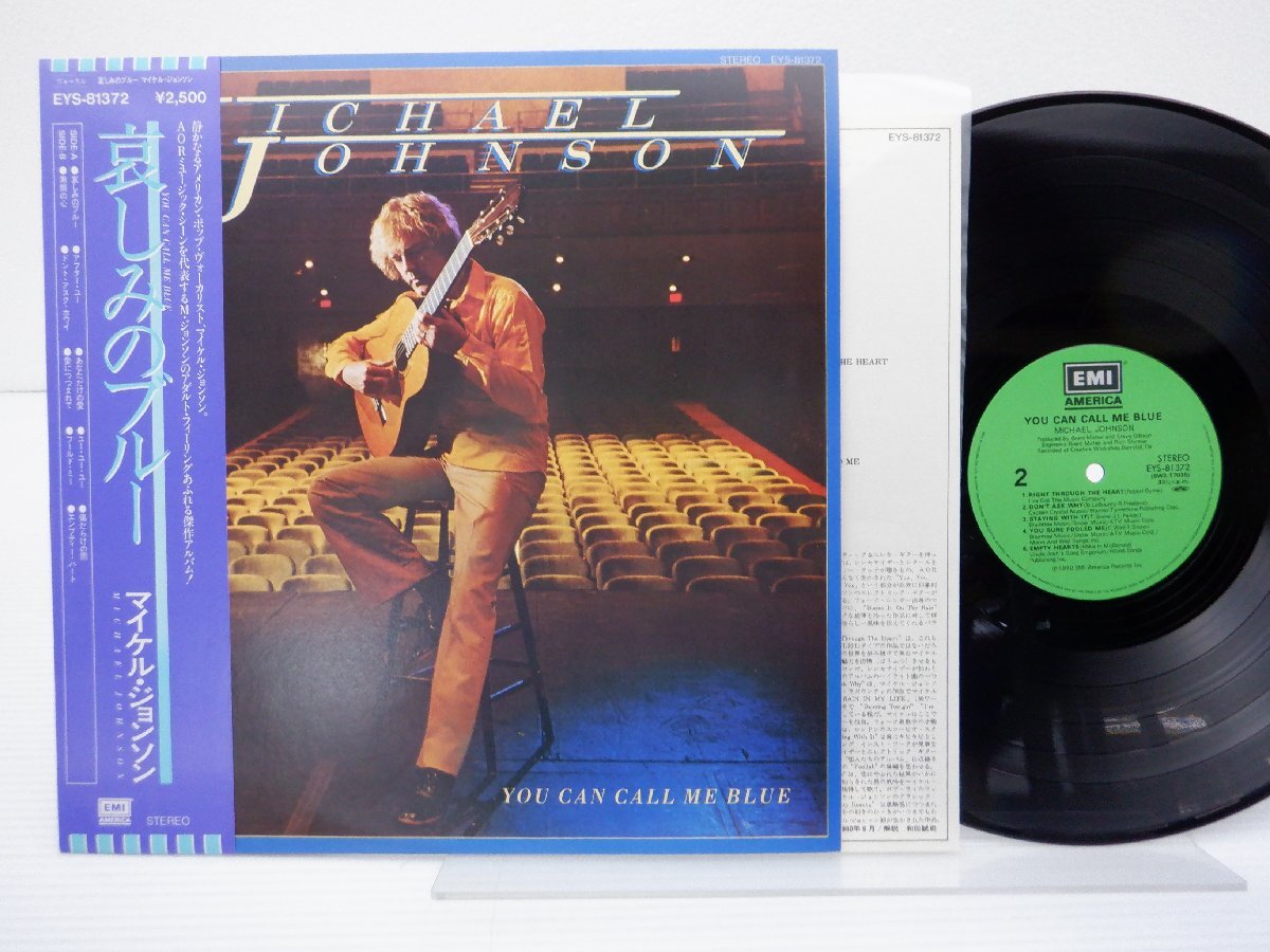 Michael Johnson (5)「You Can Call Me Blue」LP（12インチ）/EMI America(EYS-81372)/洋楽ロック_画像1
