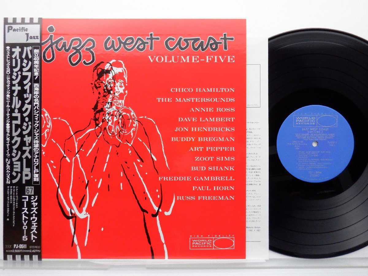 Various「Jazz West Coast Volume-Five 」LP（12インチ）/World Pacific Records(PJ-0511)/ジャズ_画像1