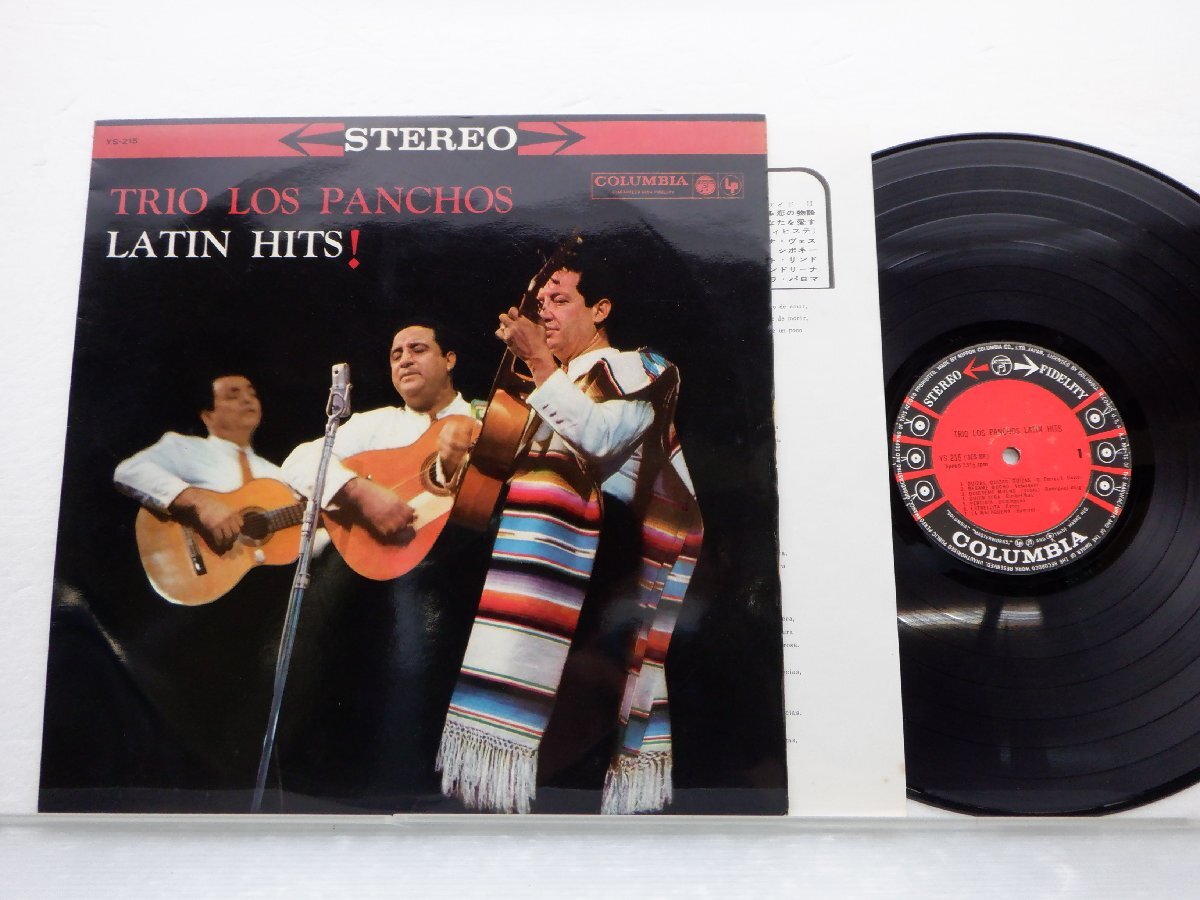 Trio Los Panchos「Los Favoritos De Todo El Mundo」LP（12インチ）/Columbia(YS-215)/ジャズ_画像1