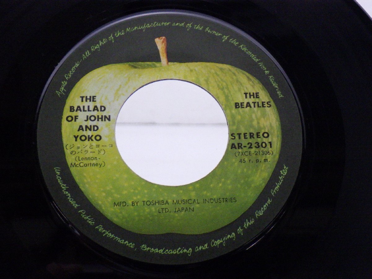 The Beatles(ビートルズ)「The Ballad Of John And Yoko(ジョンとヨーコのバラード)」EP（7インチ）/Apple Records(AR-2301)/洋楽ロック_画像2