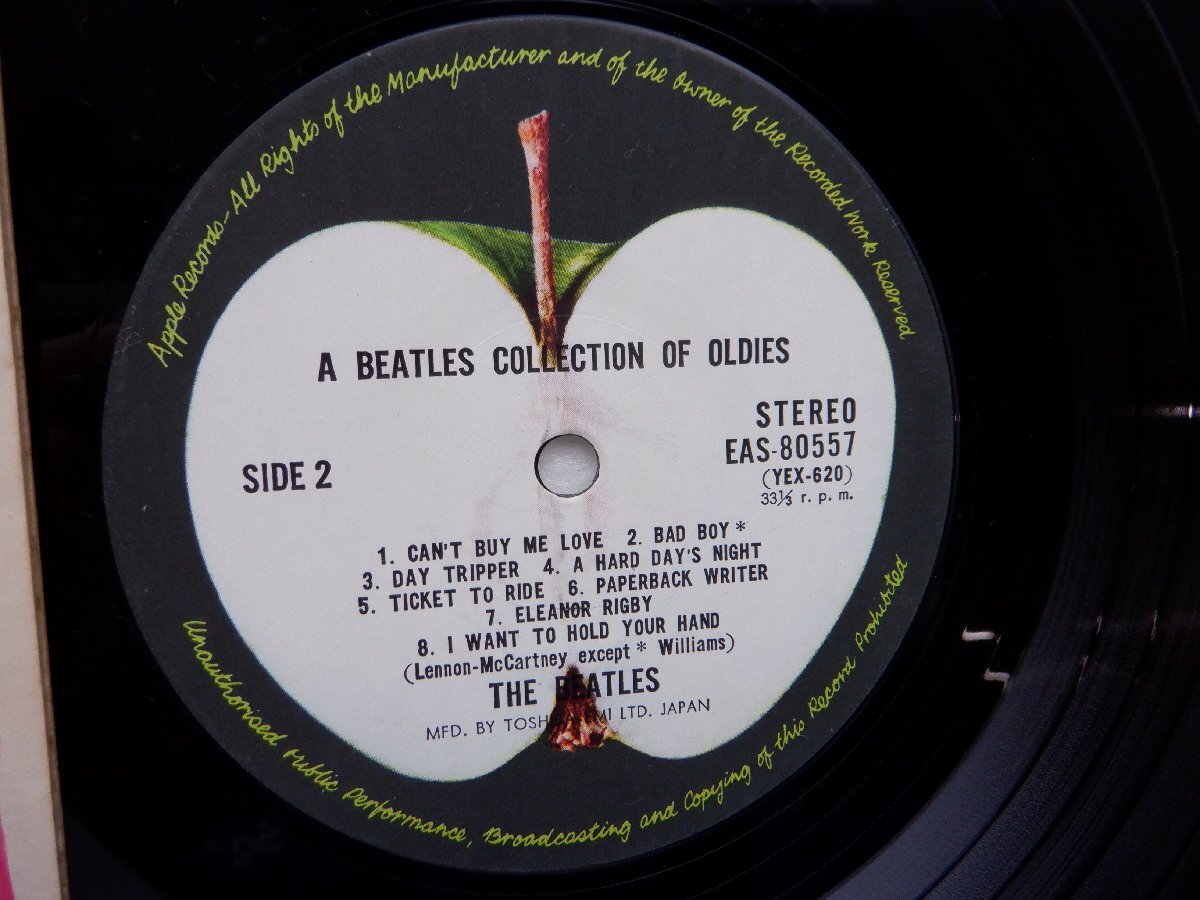 The Beatles(ビートルズ)「Hey Jude (The Beatles Again)(ヘイ・ジュード)」LP（12インチ）/Apple Records(EAS-80570)/洋楽ロック_画像2