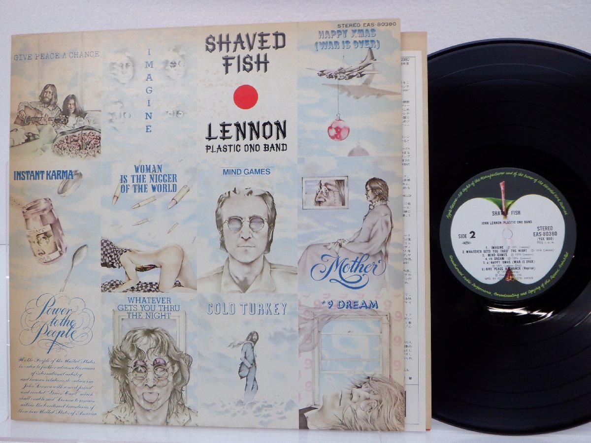 Lennon/Plastic Ono Band(ジョン・レノン/プラスティック・オノ・バンド)「Shaved Fish」LP（12インチ）/Apple Records(EAS-80380)_画像1