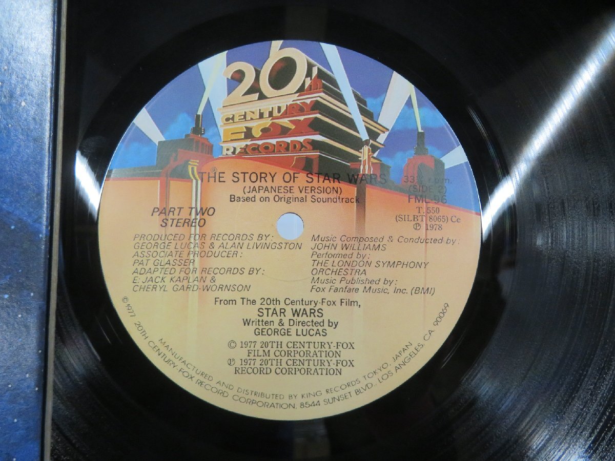 スターウォーズ「The Story Of Star Wars」LP（12インチ）/20th Century Records(FML-96)/Non-Music_画像2