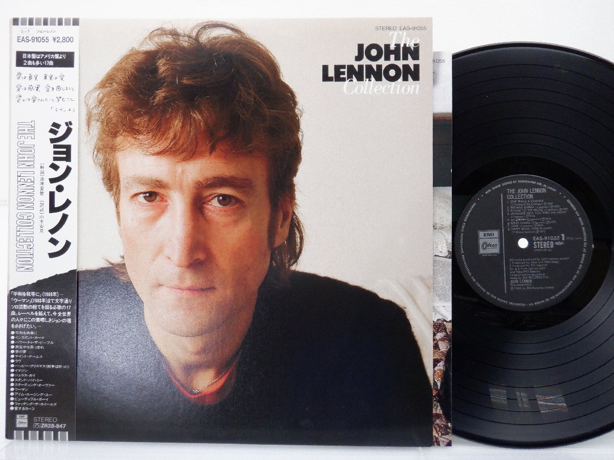 John Lennon「The John Lennon Collection」LP（12インチ）/Odeon(EAS-91055)/洋楽ロック_画像1