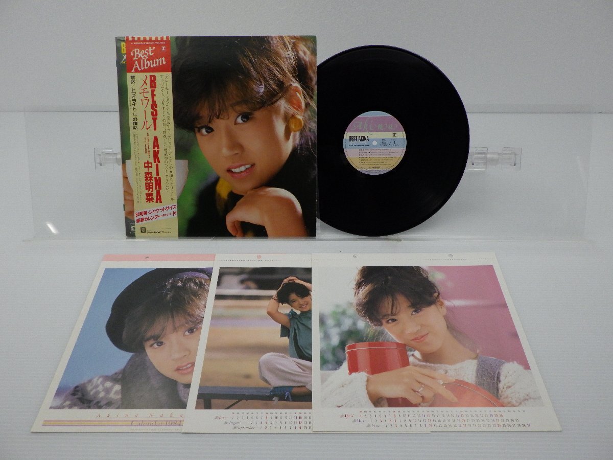 中森明菜「Best Akina メモワール」LP（12インチ）/Reprise Records(L-12590)/邦楽ポップス_画像1