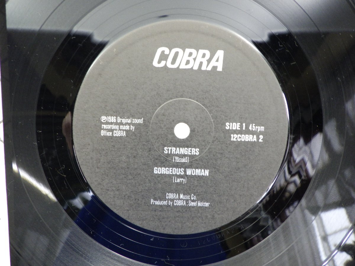 Cobra 「Strangers」LP（12インチ）/Office Cobra(12COBRA 2)/Rock_画像2