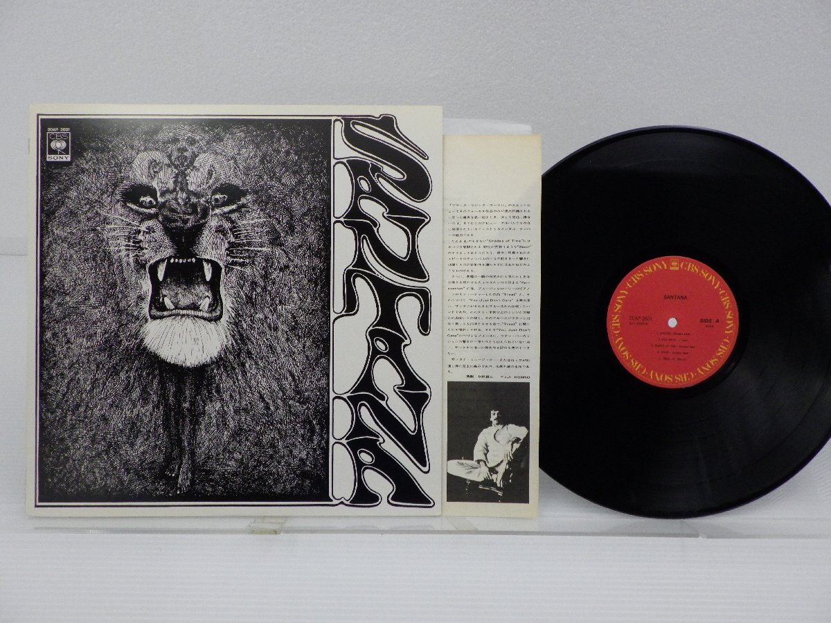Santana「Santana」LP（12インチ）/CBS/Sony(20AP 2601)/洋楽ロック_画像1