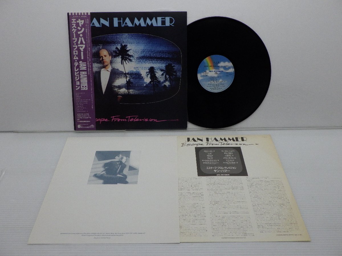 [ образец запись ]Jan Hammer[Escape From Television]LP(12 дюймовый )/MCA Records(P-13613)/ западная музыка поп-музыка 