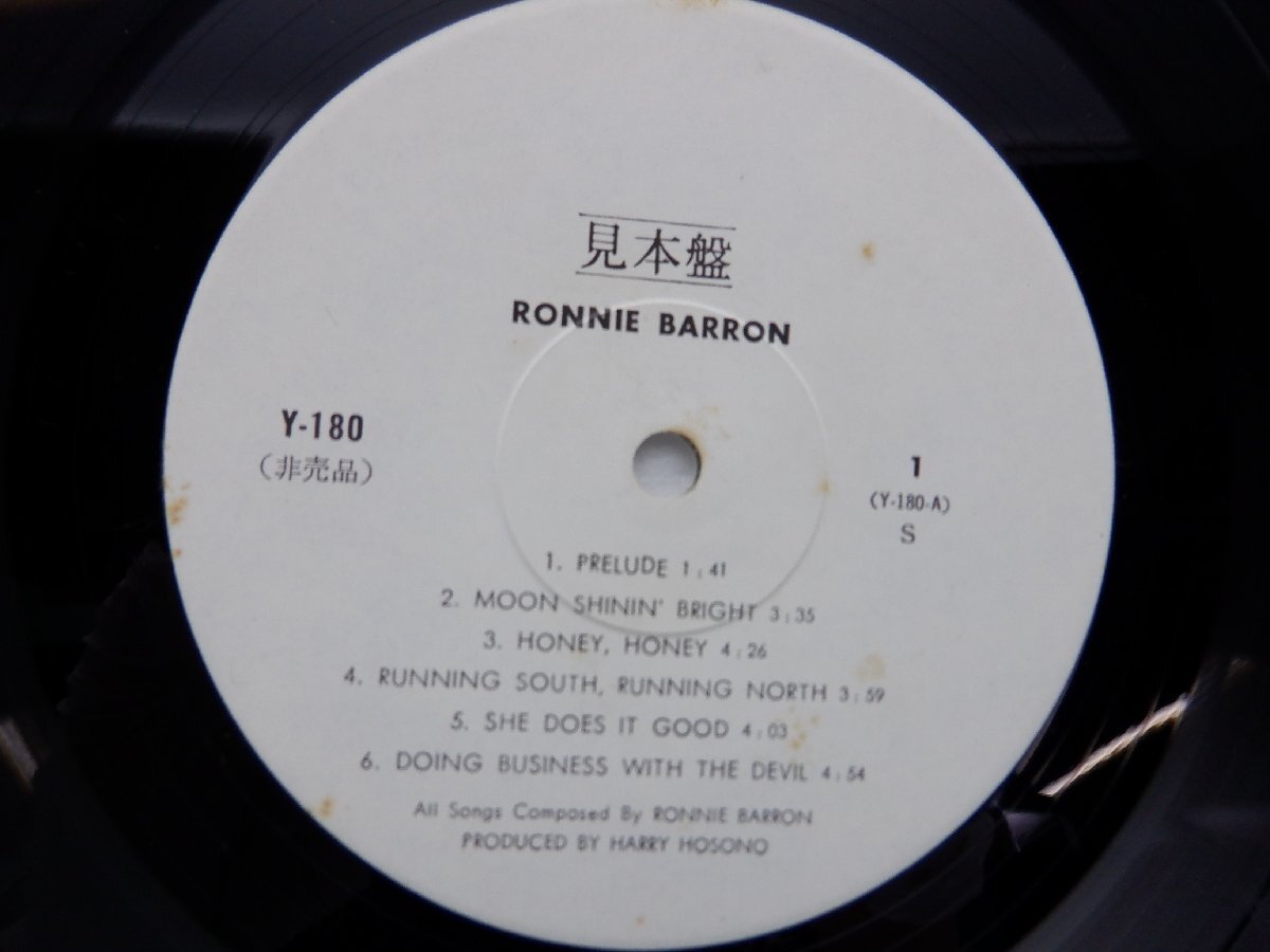 【見本盤】Ronnie Barron「The Smile Of Life / Levon Helm And The RCO All Stars Sampler」LP（12インチ）/Better Days(Y-180)_画像2