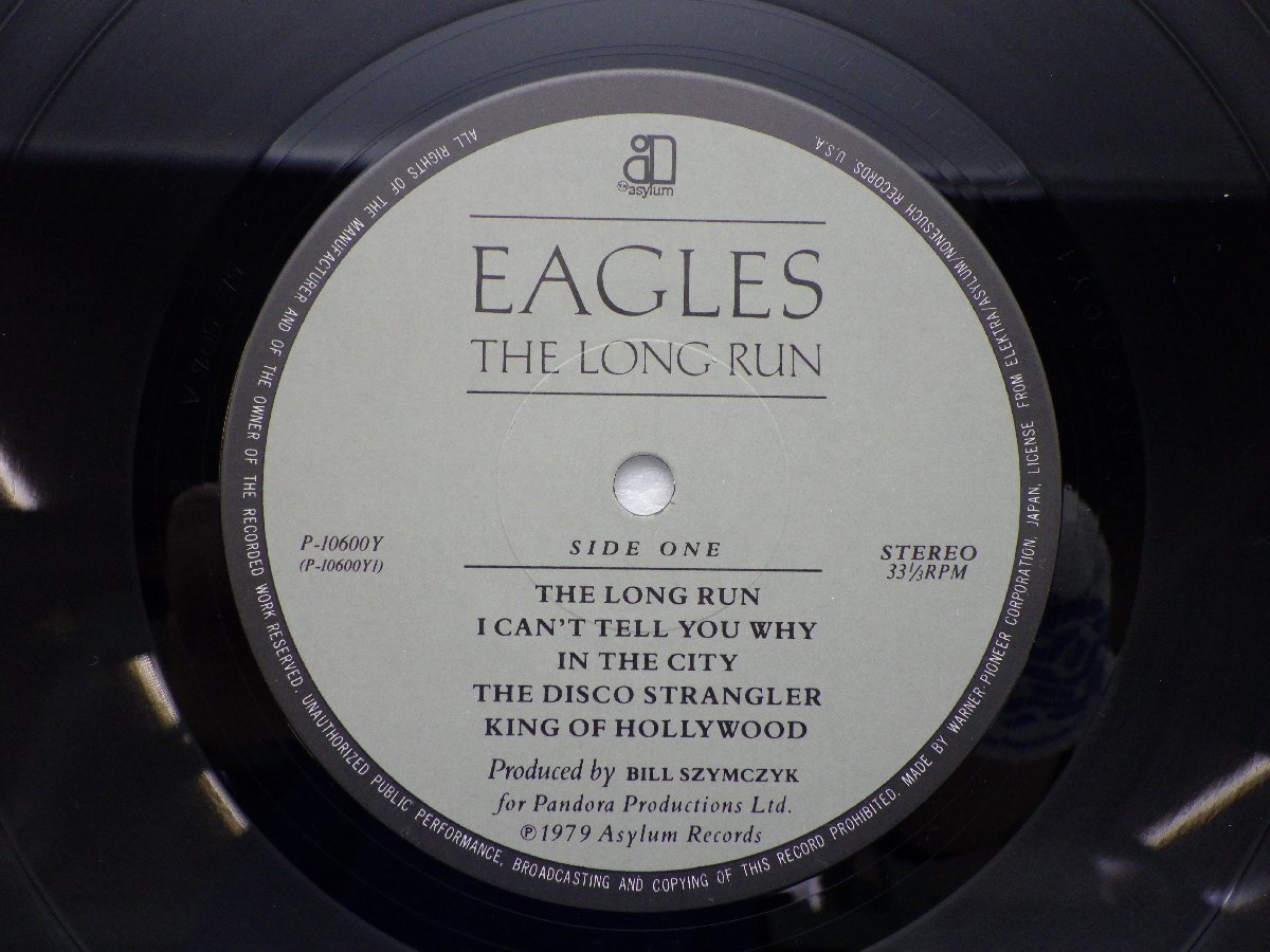 Eagles(イーグルス)「The Long Run」LP（12インチ）/Asylum Records(16P1-2017(P-10600Y))/洋楽ロック_画像2