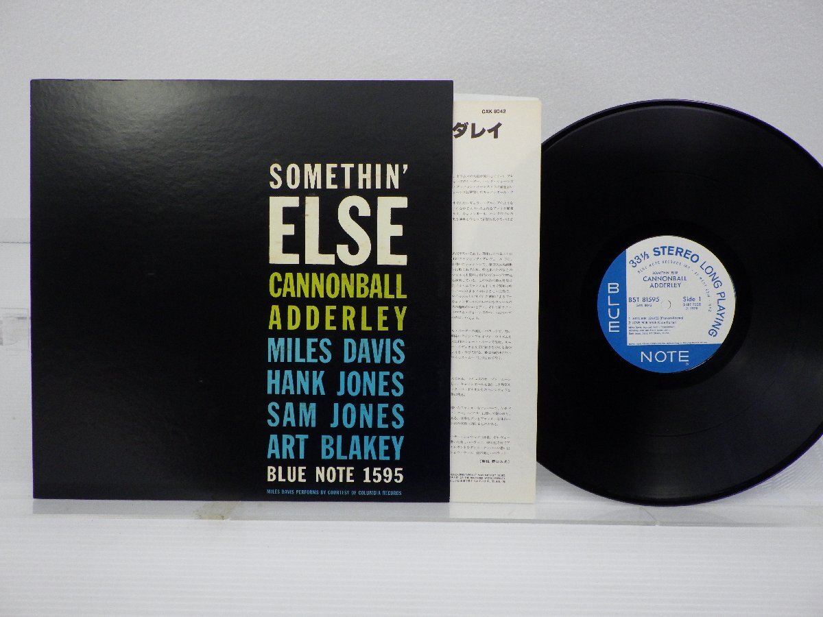 Cannonball Adderley「Somethin' Else」LP（12インチ）/Blue Note(GXK 8042 / BST 81595)/ジャズ_画像1