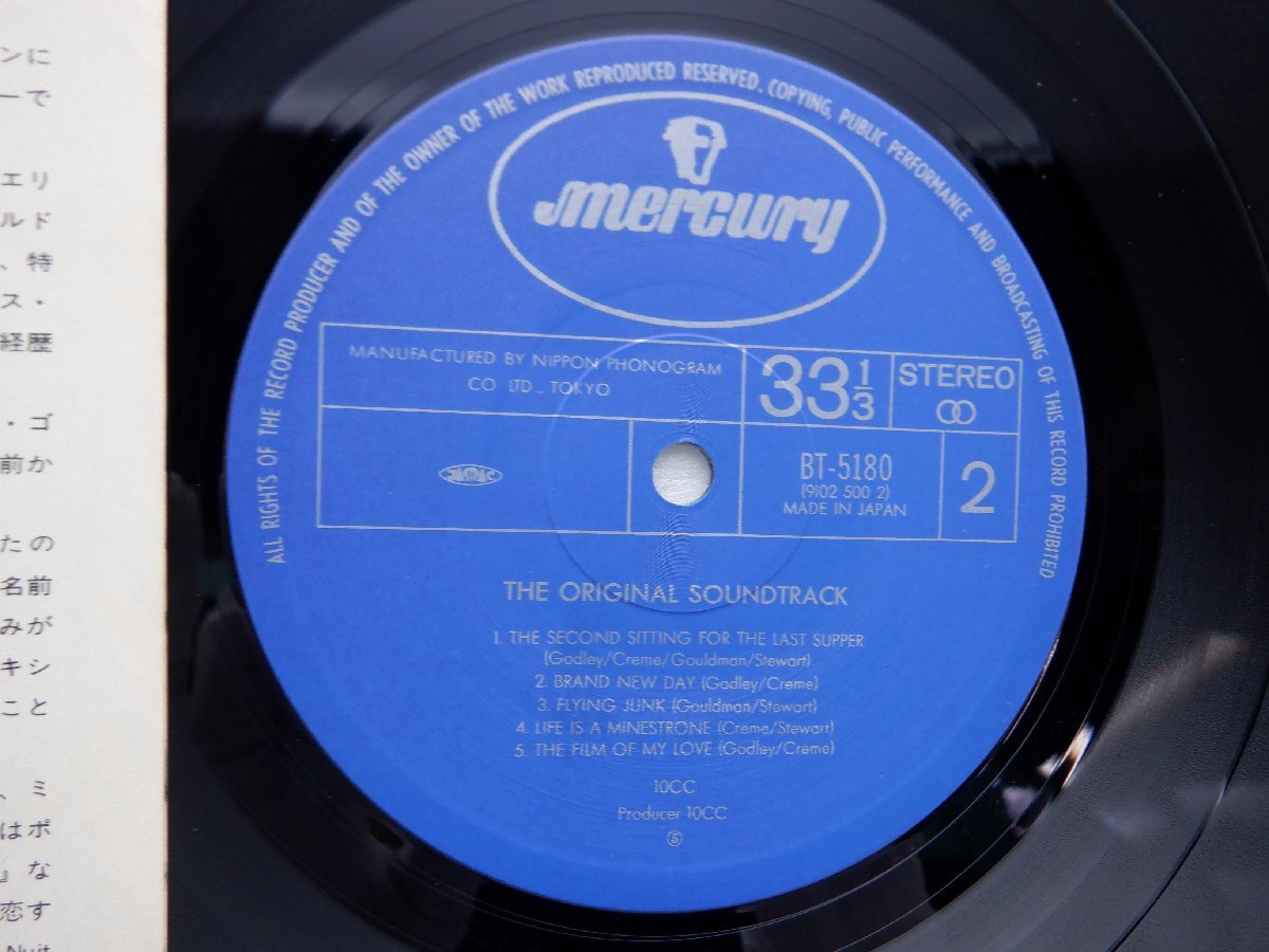 10cc「The Original Soundtrack」LP（12インチ）/Mercury(BT-5180)/洋楽ロック_画像2