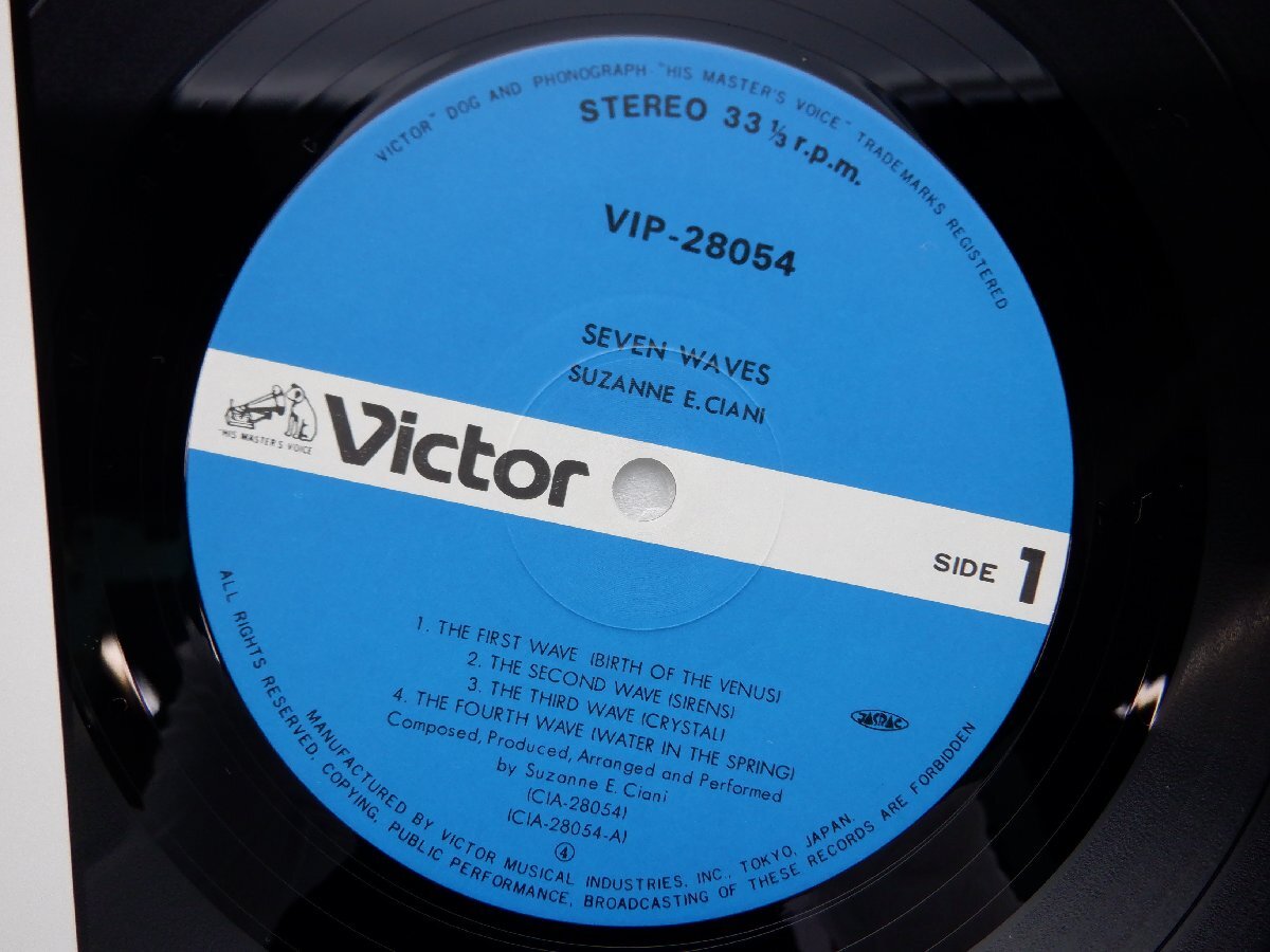 Suzanne Ciani「Seven Waves」LP（12インチ）/Victor(VIP-28054)/洋楽ポップス_画像2