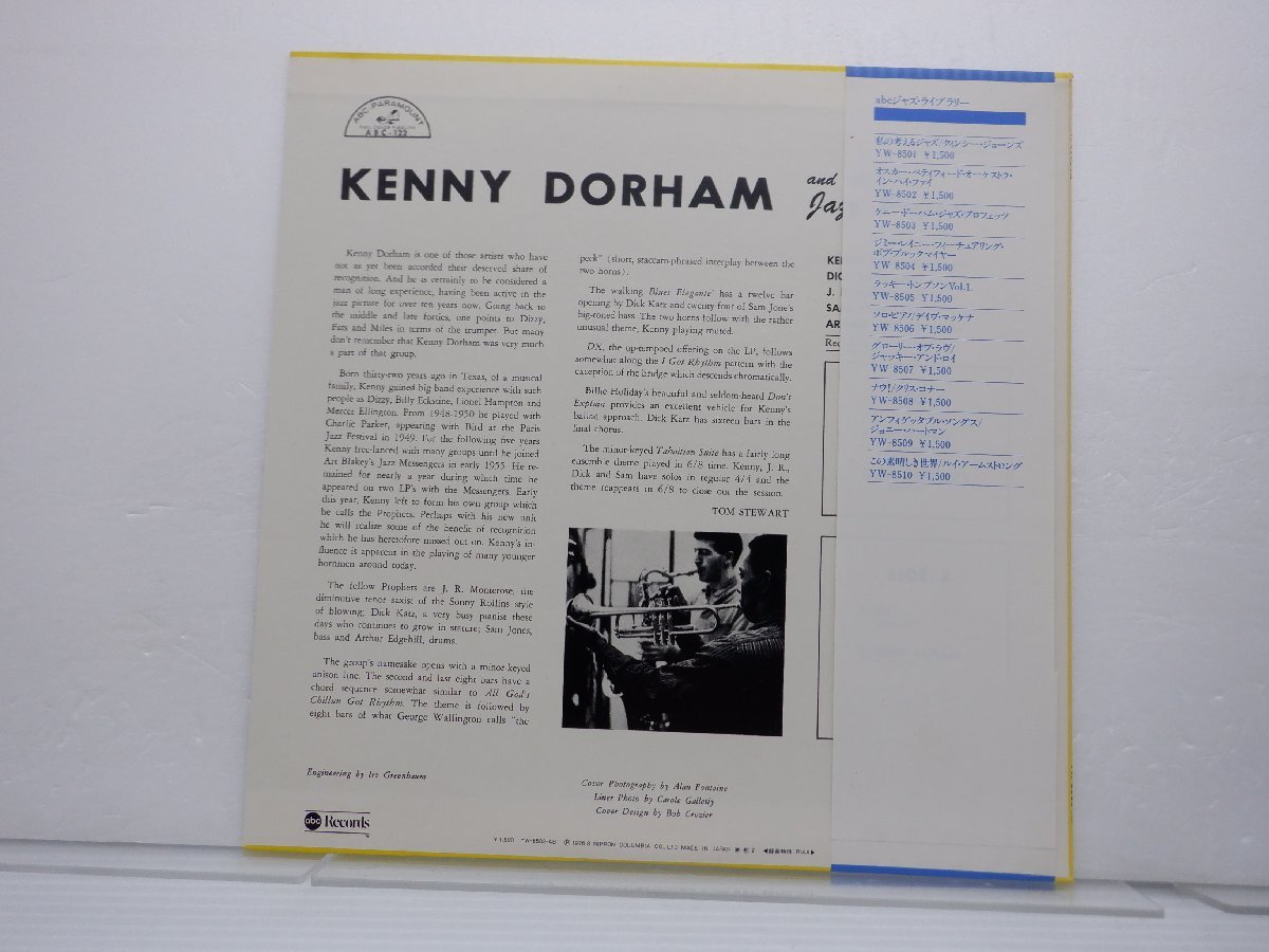 Kenny Dorham(ケニー・ドーハム)「Kenny Dorham And The Jazz Prophets Vol. 1」LP（12インチ）/ABC Records(YW 8503 AB)/ジャズ_画像2